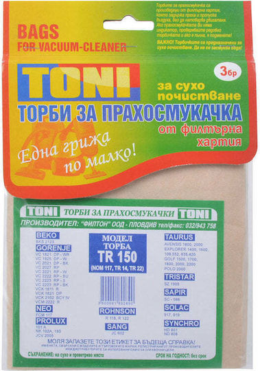 Toni Торбички За Прахосмукачка 2 Броя Съвместими С Прахосмукачка Toni / Taurus