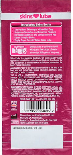Skins Lubrifiant 5ml