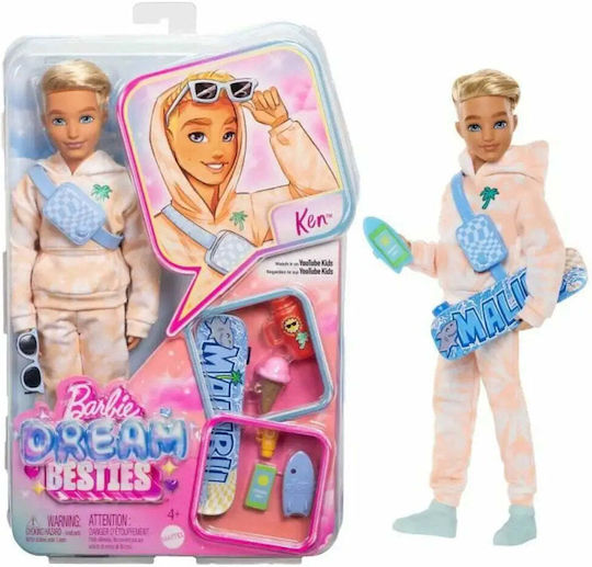 Barbie Кукла Момче за 4+ Години