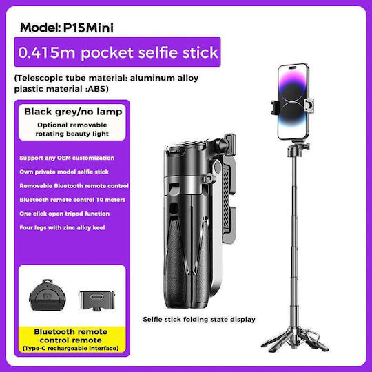 P15 Selfie-Stick Handy-Stative Bluetooth-Schwarz t02112420
