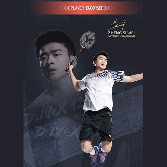 Victor Badminton Racket