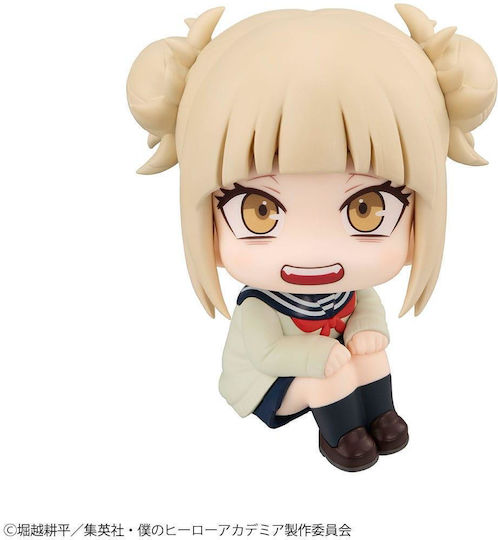 My Hero Academia Look Up Statuie Pvc Himiko Toga 11 Cm