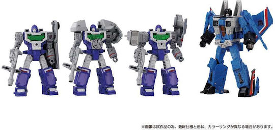 The Transformers Transformers Series Action Figure