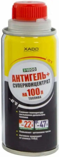 Xado Антигел Дизелово Гориво 100мл