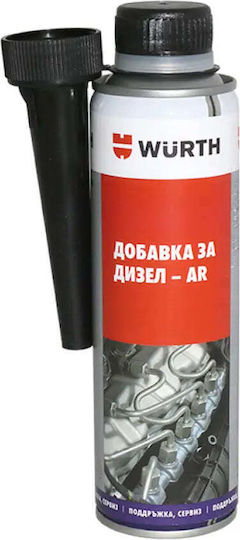 Дизеловa Добавка Ar 300ml Wurth