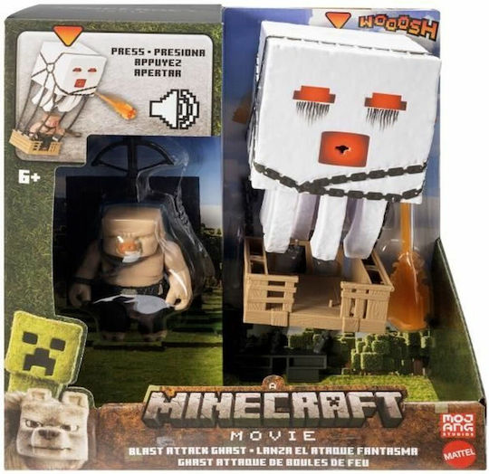 Minecraft Minecraft Φιγούρα 4τμχ