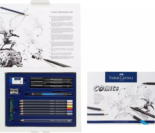 Faber Castell Comic Illustration Set 14pcs 167195 4005401671954
