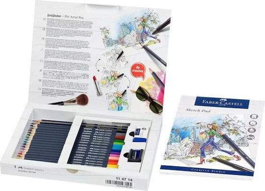 Faber Castell Gift Set Color Pencils 23pcs 114714 4005401147145