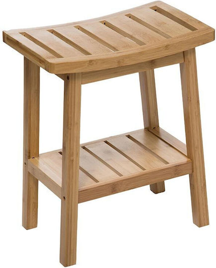 Stool For Kitchen Brown 25.2x39.5x46cm