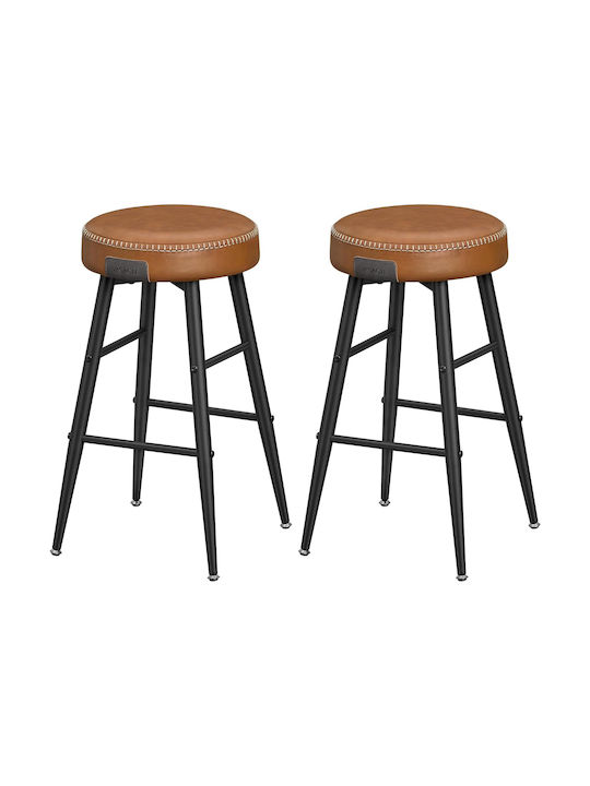 Stool Bar Leather Echo Caramel Brown 2pcs 49.5x49.5x63cm