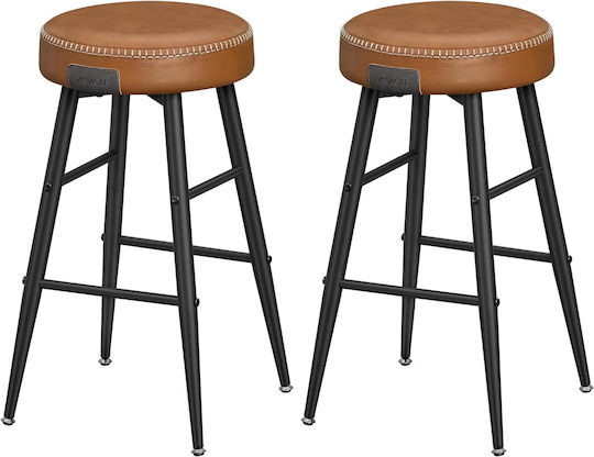 Stool Bar Echo Caramel Brown 2pcs 49.5x49.5x63cm