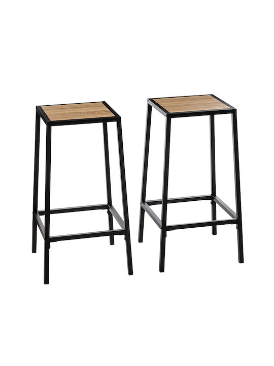 Scaune Bar Metal F-v Aliaj Bej 2buc 32x32x71buc