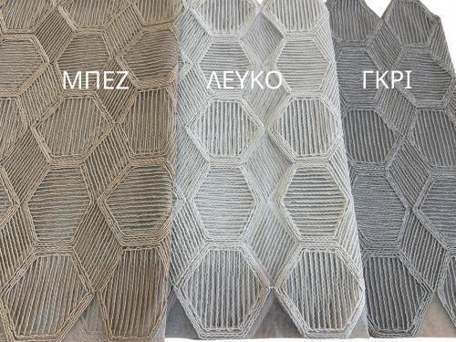 Linea Home Checkered Tablecloth Set 5 Pieces Cell With Beige Lace 120x120cm