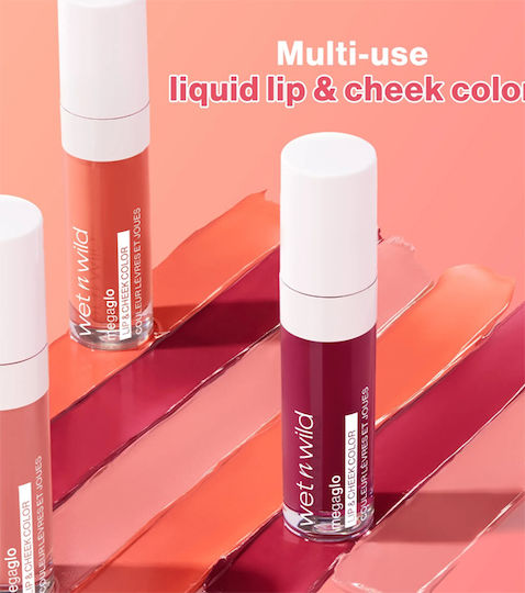 Wet n Wild Κραγιόν Matte Berry True 6.5ml