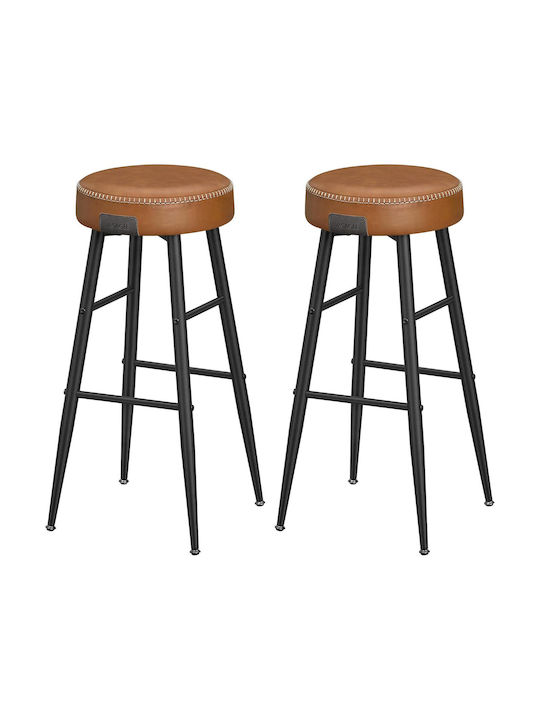 Σκαμπό Μπαρ Δερμάτινο Echo Caramel Brown 2τμχ 51.6x51.6x76.2εκ.