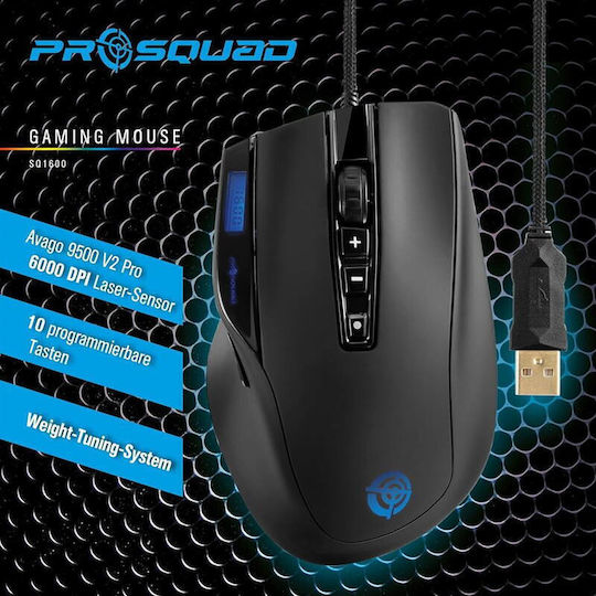 SQ1600 RGB Лазерна Геймърска Мишка 6000 DPI Черна