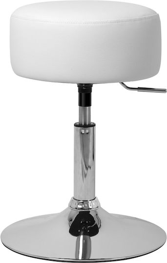 Stool Bar White 33x33x52-65cm Stool Bar White 33x33x52-65cm