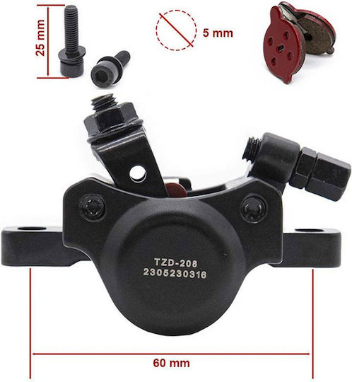 Ewheel Brake Clamp Electric Scooter Niu Kqi2/kqi3 Black Fps-010