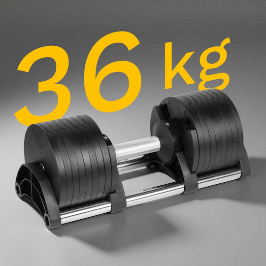 Rebel Алтър 1x 36кг Регулируем