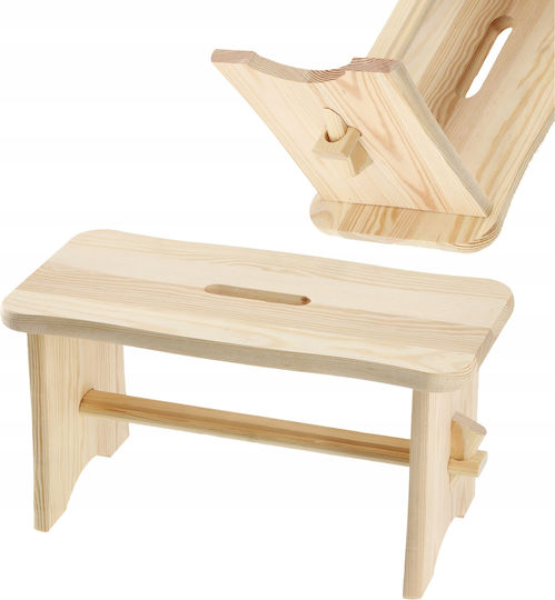 Stool For Kitchen Wooden Beige