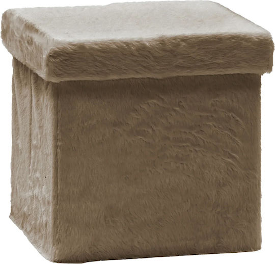 Footstool With Storage Space Beige 38x38x38cm