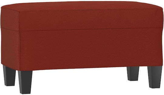 Ταμπουρέ 70x35x41εκ.