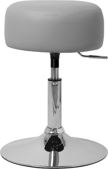 Stool Bar Gray 33x33x52-65cm Stool Bar Gray 33x33x52-65cm