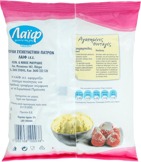 Laif Бяла Захар Прах 300гр