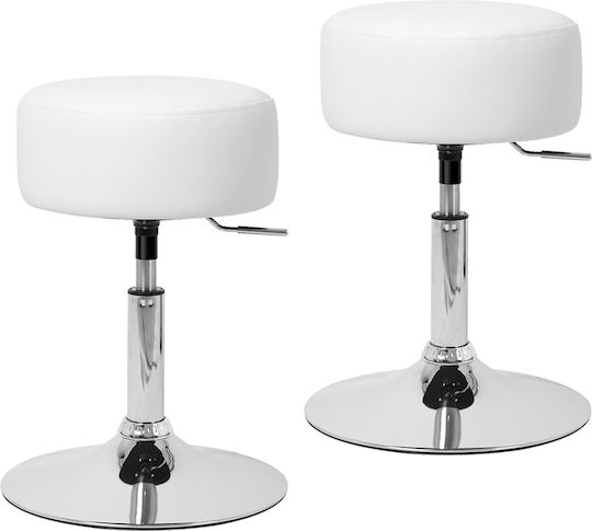 Bar Stool White 33x33x65cm Bar Stool White 33x33x65cm