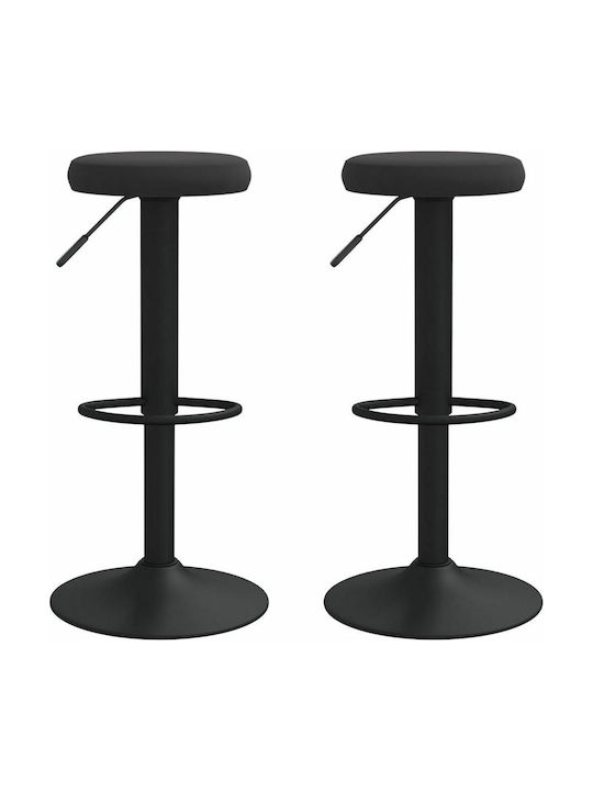 Stool Bar with Adjustable Height Black 2pcs 31x31x58-78cm
