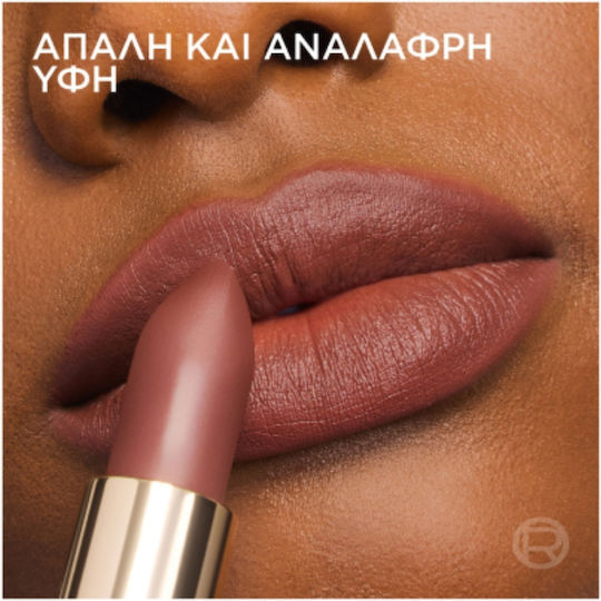 L'Oreal Paris Colour Riche Blurred Matte Κραγιόν Matte 4.3gr