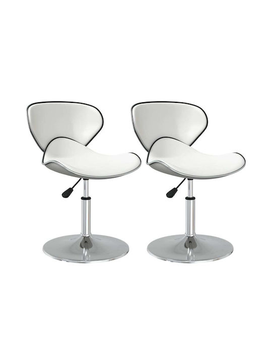 Stool Bar with Adjustable Height White 2pcs 45.5x45x61-76cm