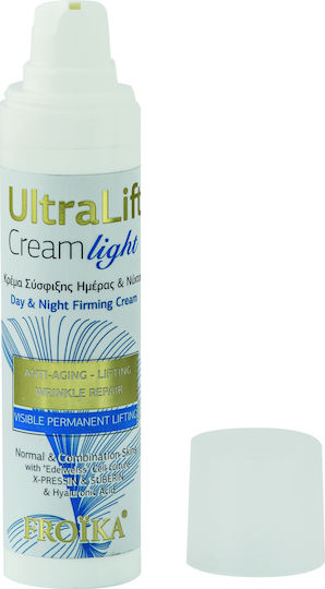 Froika UltraLift Licht 24h Creme Gesicht 50ml