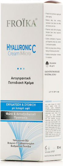 Froika Hyaluronic C Micro Αντιγηραντική Κρέμα 50ml