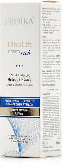 Froika UltraLift Rich 24ωρη Ενυδατική & Αντιγηραντική Κρέμα Προσώπου με Υαλουρονικό Οξύ & Πεπτίδια 50ml