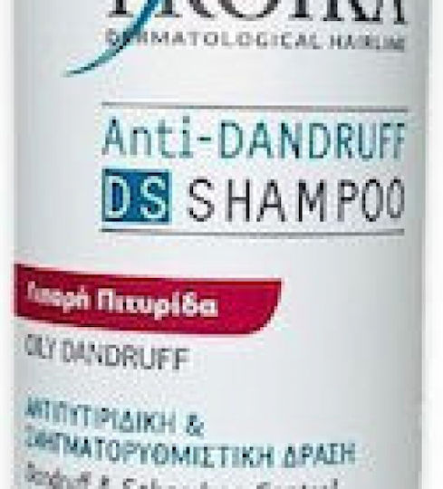 Froika Anti-dandruff Ds Σαμπουάν κατά της Πιτυρίδας & της Σμηγματορροϊκής Δερματίτιδας για Λιπαρά Μαλλιά 400ml