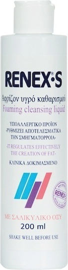 Froika Renex-s Shampoo Against Dandruff Seborrheic Dermatitis & Dry Scalp for Oily Hair 200ml
