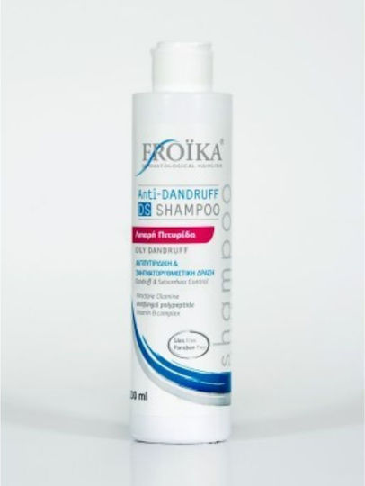 Froika Anti-Dandruff DS Σαμπουάν κατά της Πιτυρίδας & της Σμηγματορροϊκής Δερματίτιδας για Όλους τους Τύπους Μαλλιών 200ml