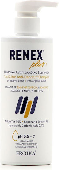 Froika Renex Plus Σαμπουάν κατά της Πιτυρίδας για Λιπαρά Μαλλιά 400ml