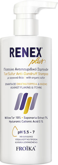 Froika Renex Plus Σαμπουάν κατά της Πιτυρίδας για Λιπαρά Μαλλιά 400ml