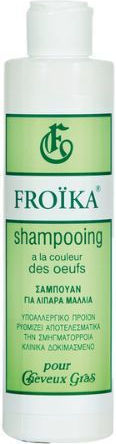Froika Egg Des Oeufs Σαμπουάν κατά της Σμηγματορροϊκής Δερματίτιδας για Λιπαρά Μαλλιά 200ml