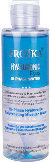 Froika Hyaluronic Moist Bi-Phase Micellar Water Makeup Remover Face & Lips for Acne-Prone Skin 400ml