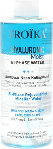 Froika Hyaluronic Moist Bi-Phase Micellar Water Makeup Remover Face & Lips for Acne-Prone Skin 400ml
