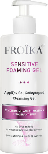 Froika Sensitive Foaming Gel Facial Cleanser 400ml