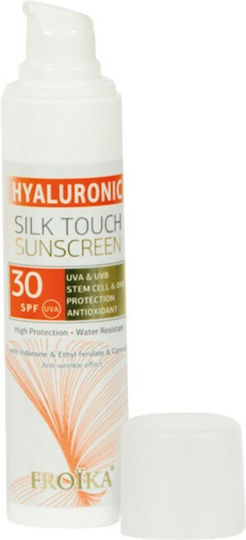 Froika Hyaluronic Silk Touch Αδιάβροχη Αντηλιακή Κρέμα Προσώπου SPF30 50ml