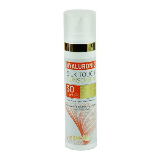 Froika Hyaluronic Silk Touch Αδιάβροχη Αντηλιακή Κρέμα Προσώπου SPF30 50ml