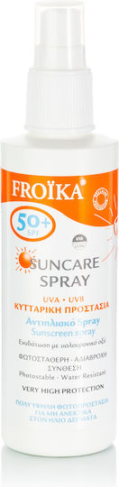 Froika Suncare Αντηλιακή Λοσιόν Σώματος SPF50 σε Spray 125ml