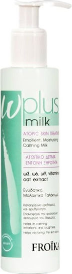 Froika Λοσιόν για Ατοπική Δερματίτιδα 200ml
