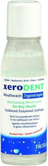 Froika Xerodent Στοματικό Διάλυμα 250ml