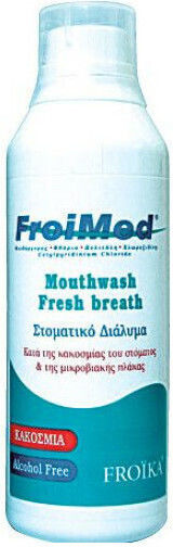 Froika Froimed Вода за уста